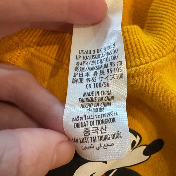 Toddler - Disney Bright Yellow Mickey Mouse Sweatshirt - Picture 8 of 8